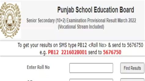 pseb 12th result 2018 roll number search|PSEB Punjab Board Class 12th Results 2018 Declared on .